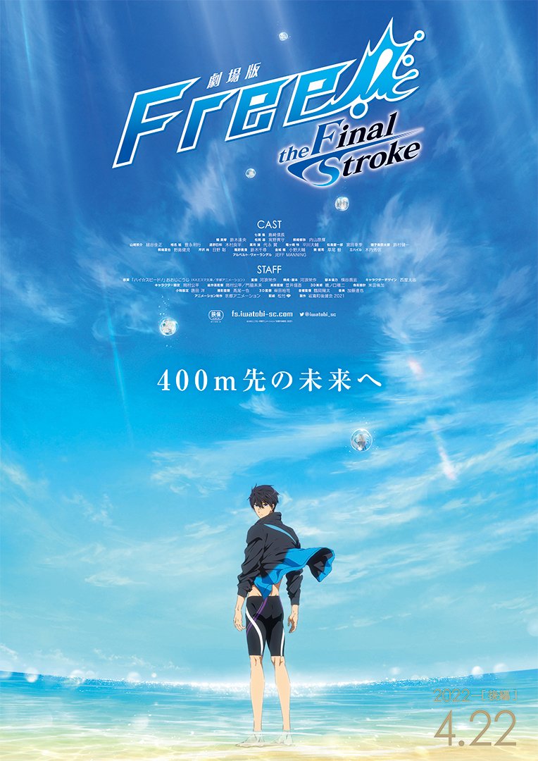 けいおん！きねんび！ tweet media