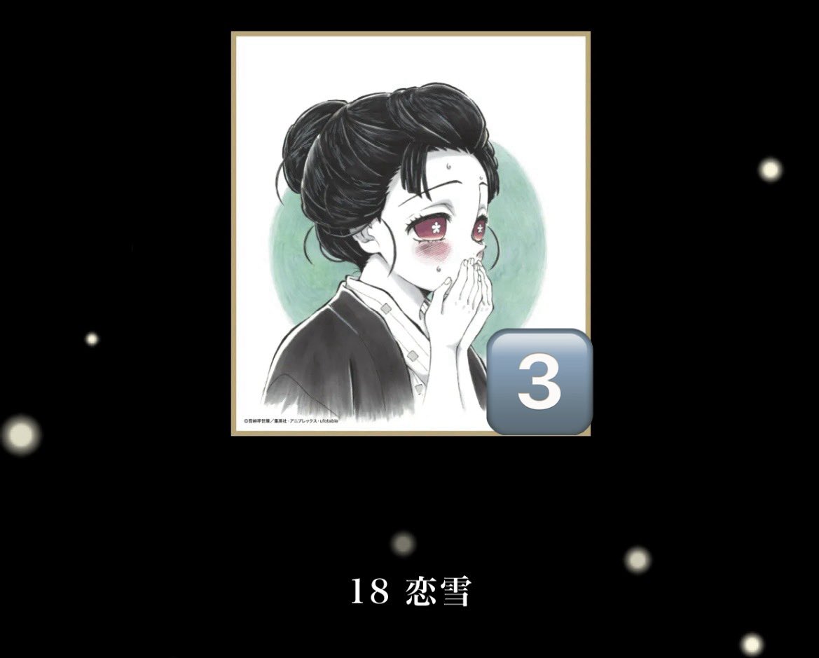 白はむ tweet media