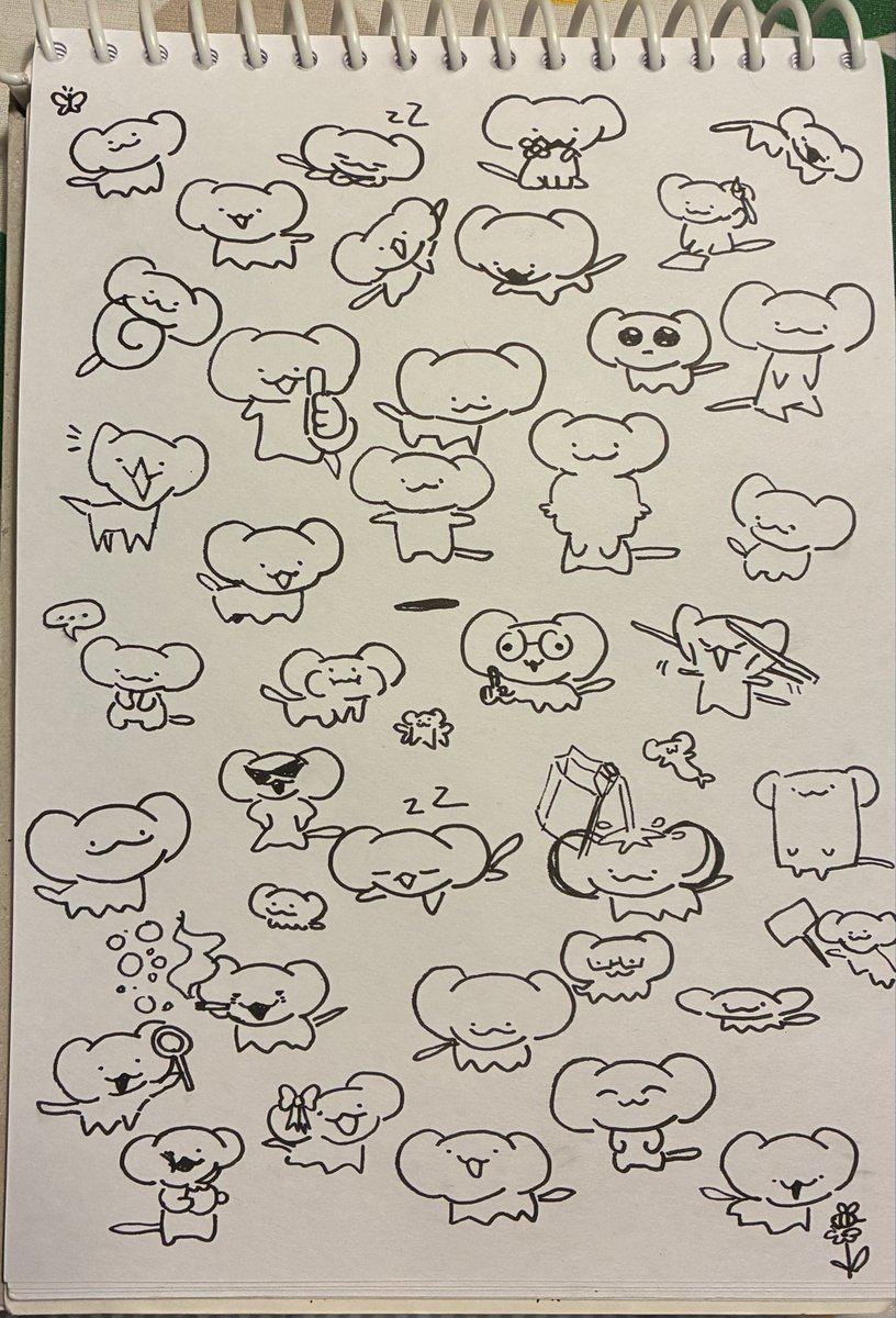 Starlight Shrimp 🦐 tweet media