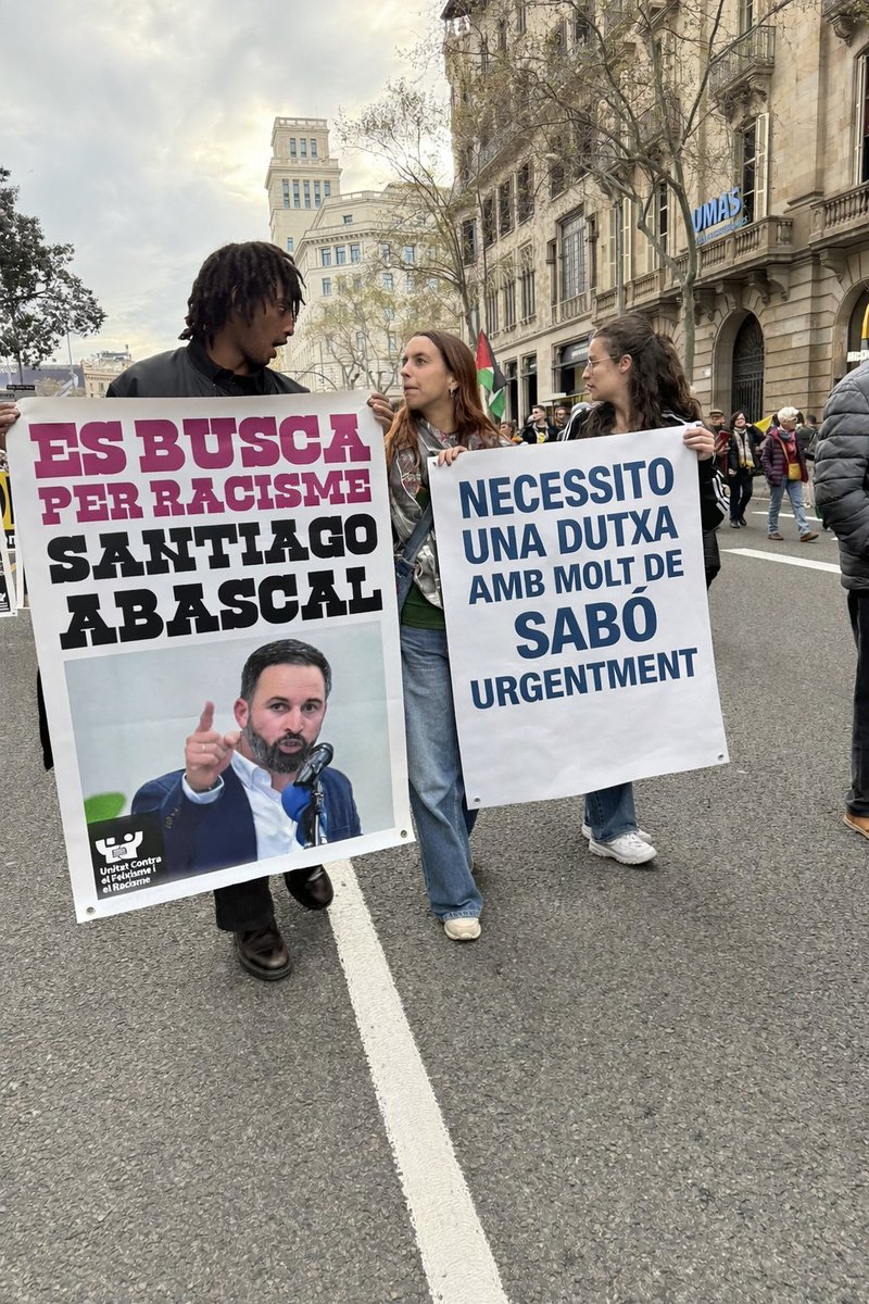 Unitat d'Investigació Sant Esteve Dels Roures tweet media