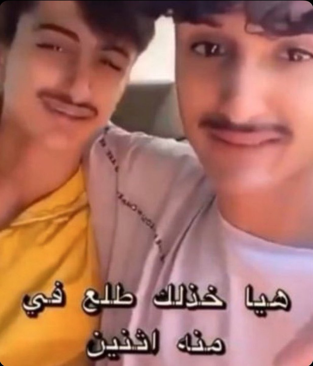 Mosab Almalki مصعب المالكي فان tweet media