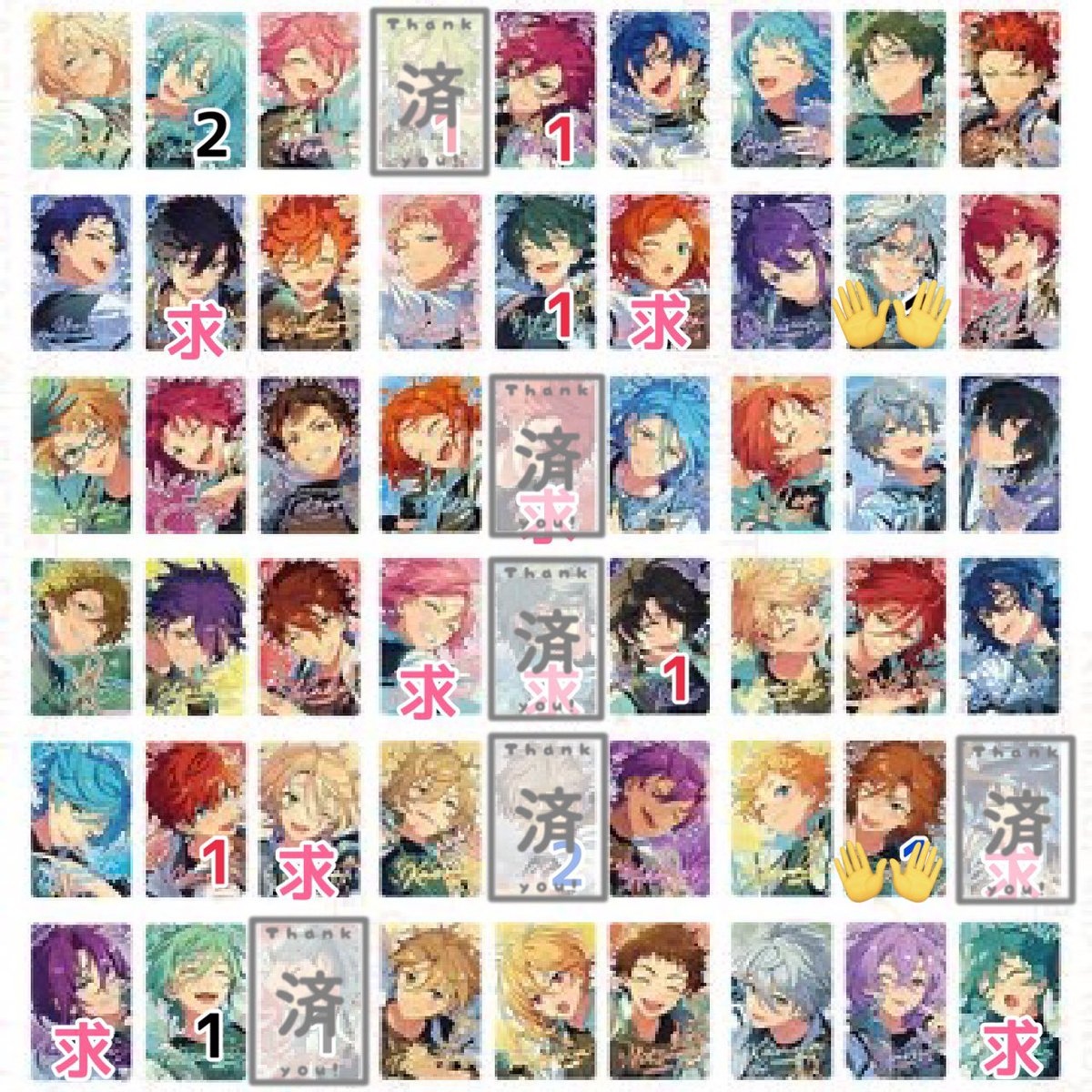 しゃに＊お取引時フォロー確認は不要です tweet media