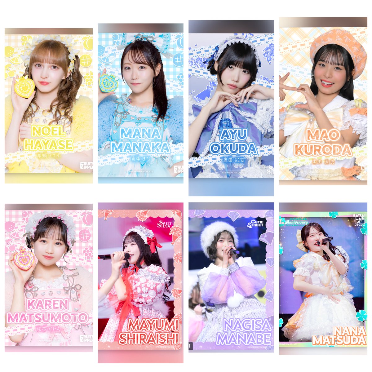 SKYMAN_L tweet media