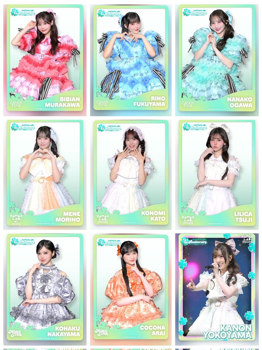 SKYMAN_L tweet media