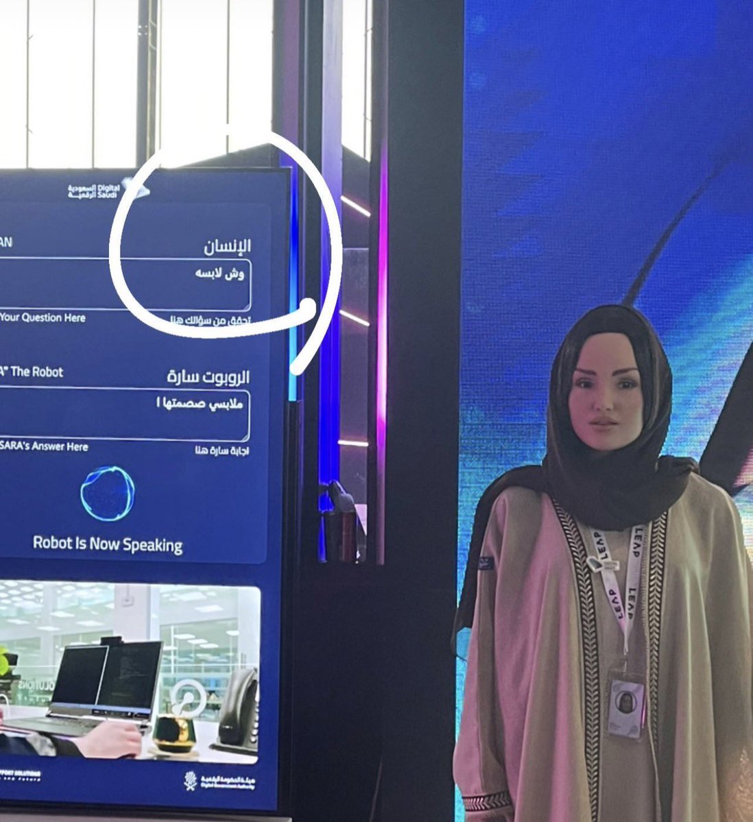 Invisible tweet media