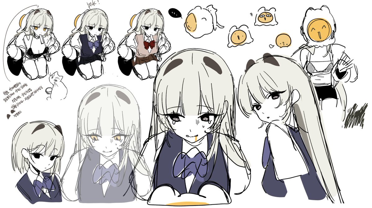 단단😈 / RAUM tweet media