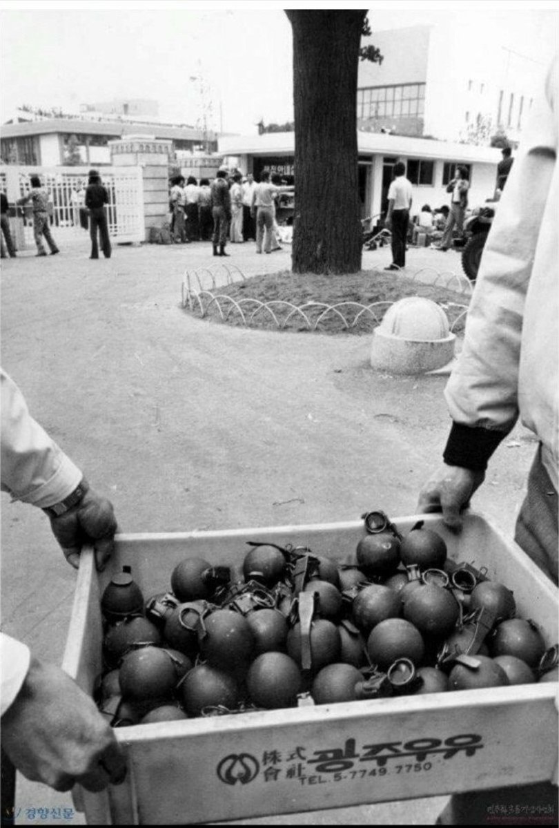 생강빵 tweet media