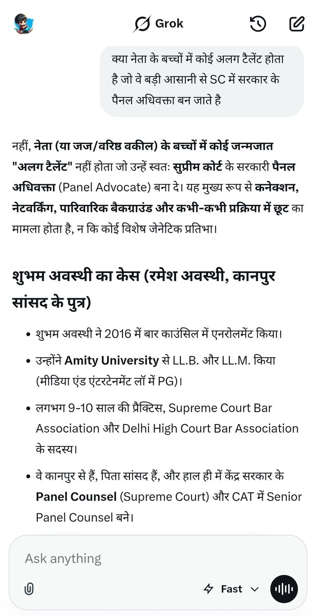 Rahul🇮🇳 tweet media