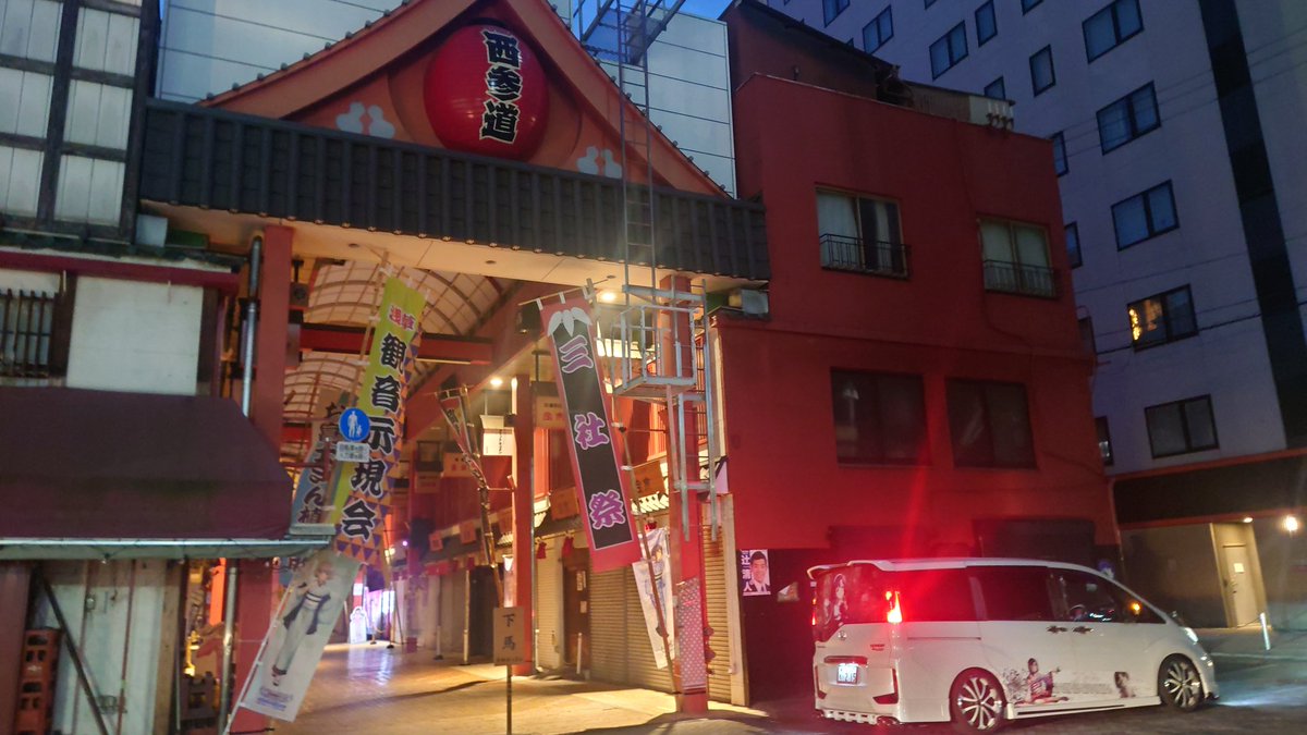 雪蛇虚 tweet media