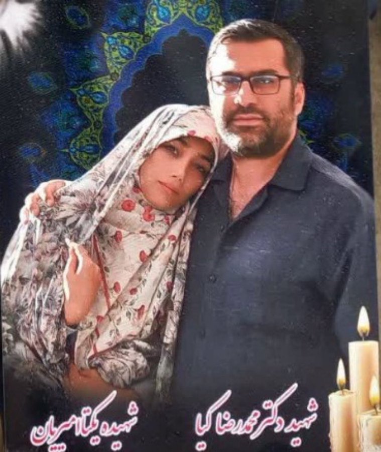 Open Source Intel tweet media