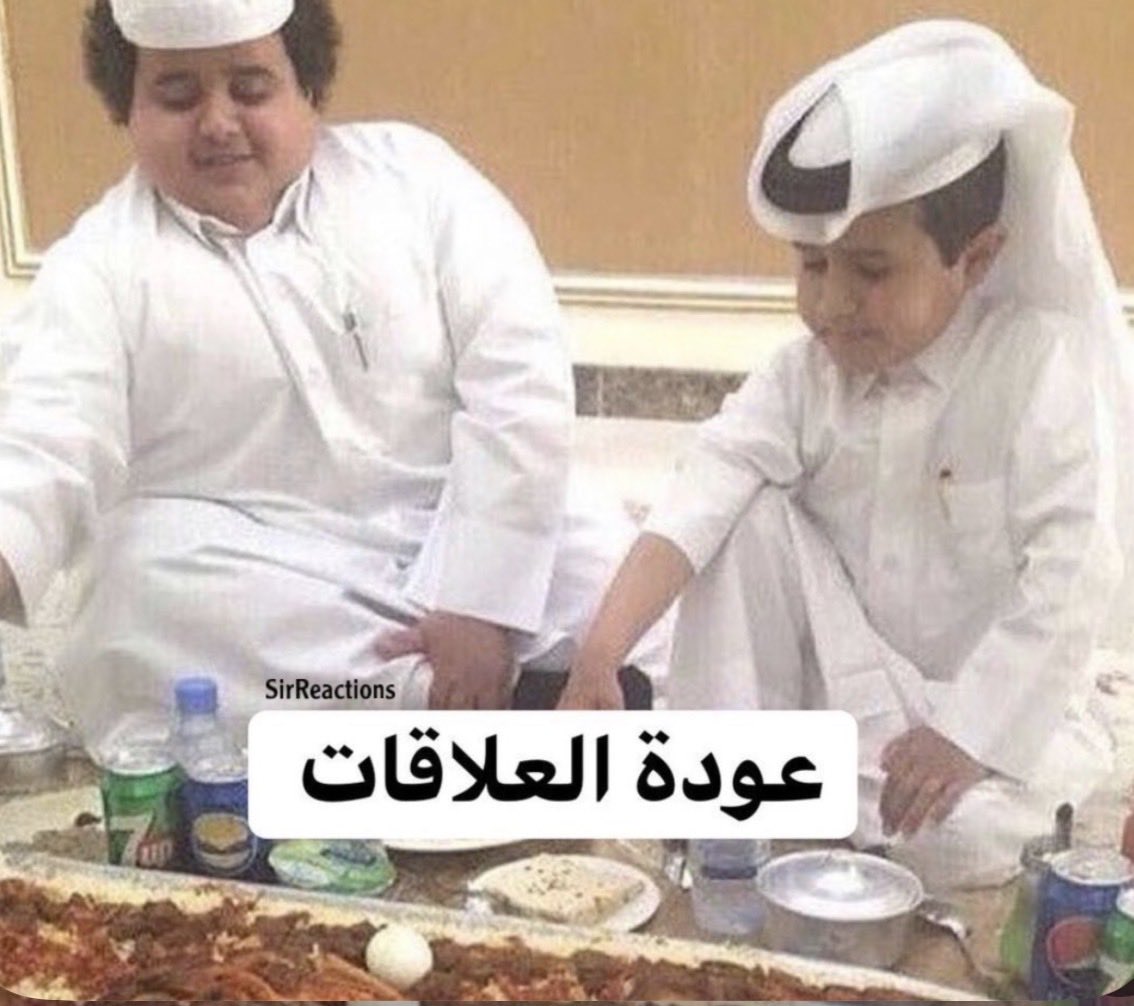 حوُراء tweet media