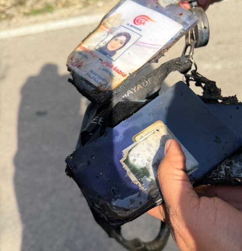 هنادي جرجس - Hanady gerges tweet media