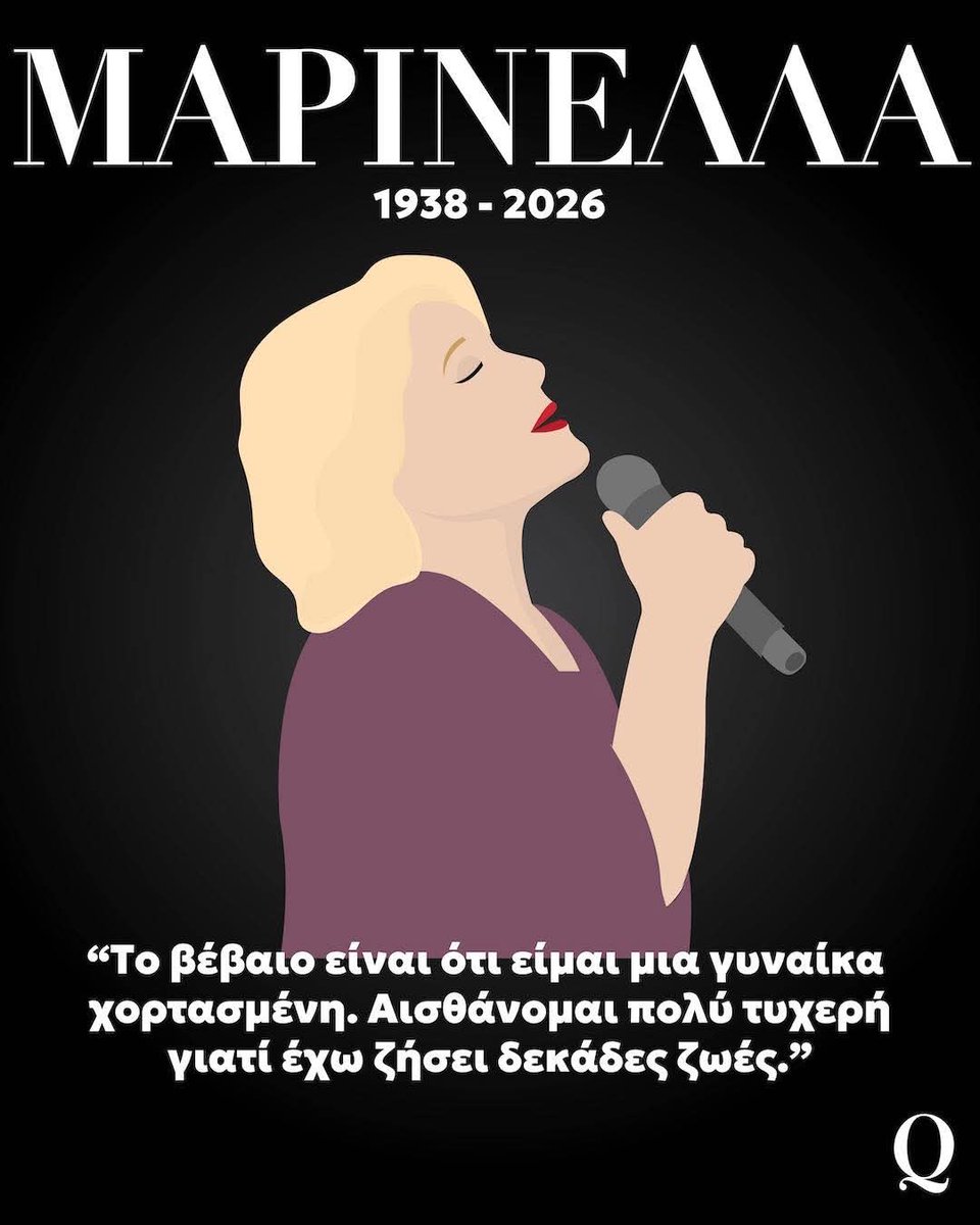 RoulaOdysseasK tweet media