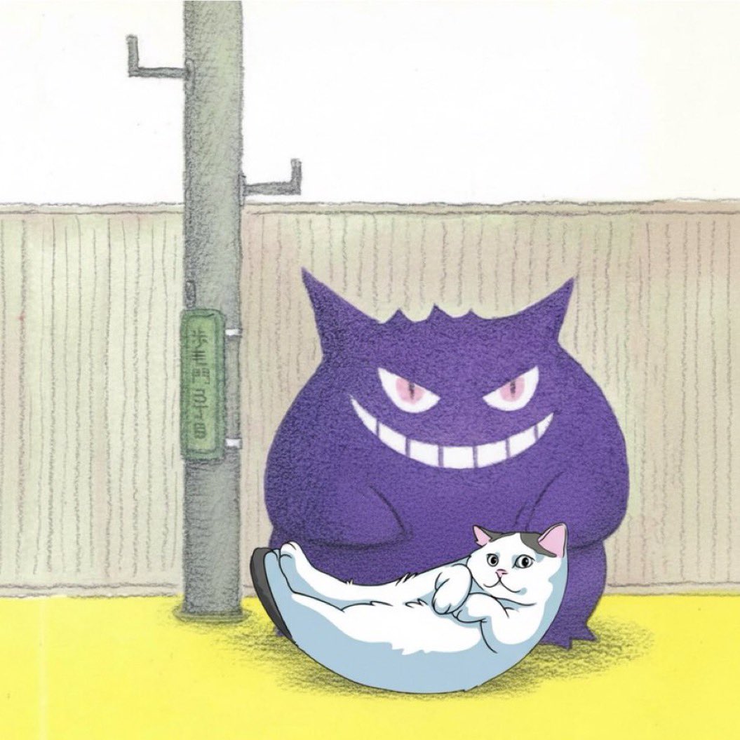 BDcrypto tweet media