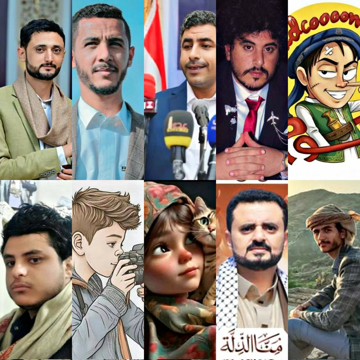 زمام البقع | احتياط|‏‏ 𓂆 tweet media