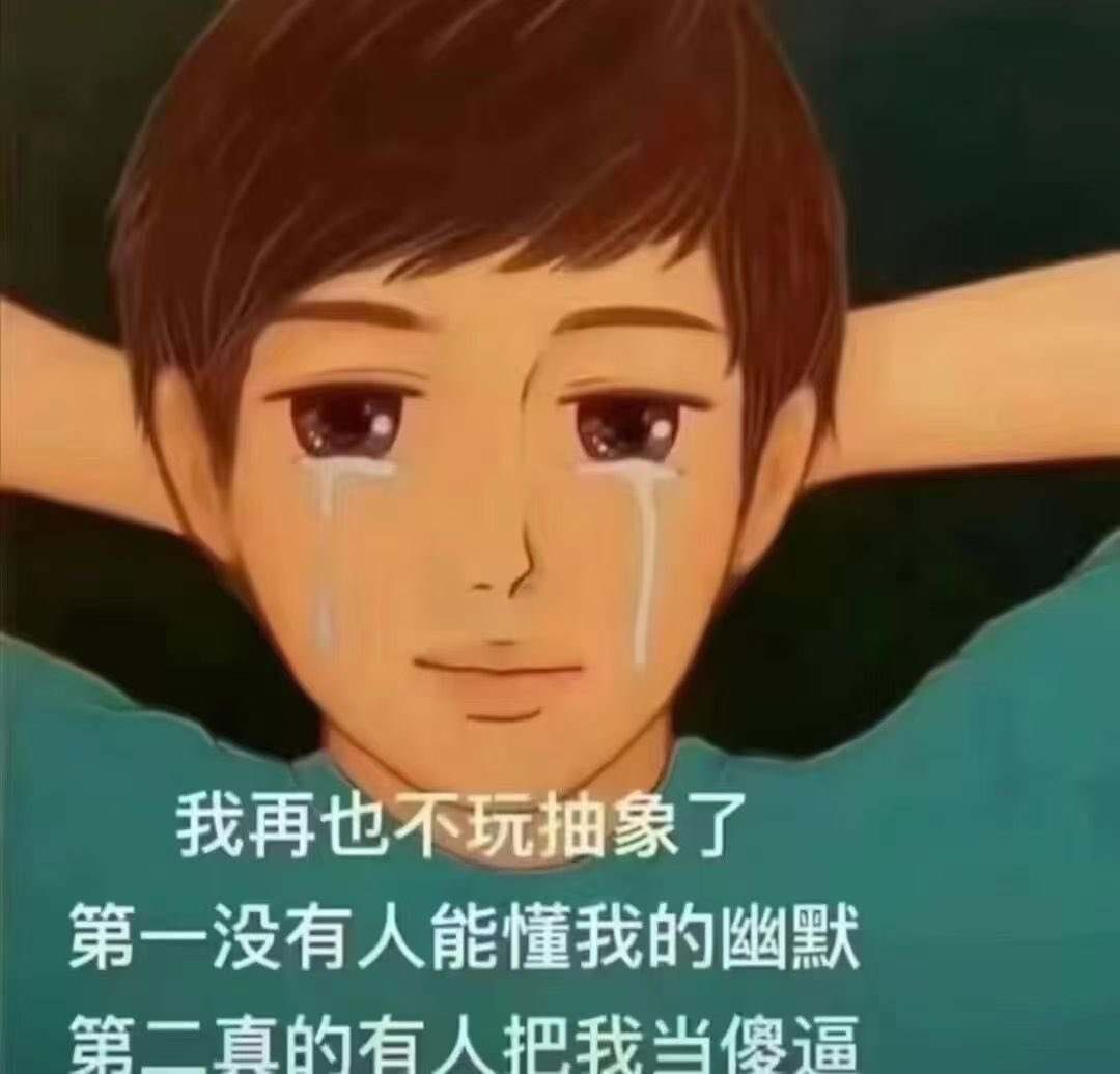 因为鳥太小勃起得血栓了 tweet media