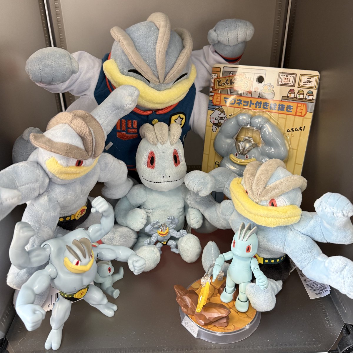 Kit Ellis tweet media