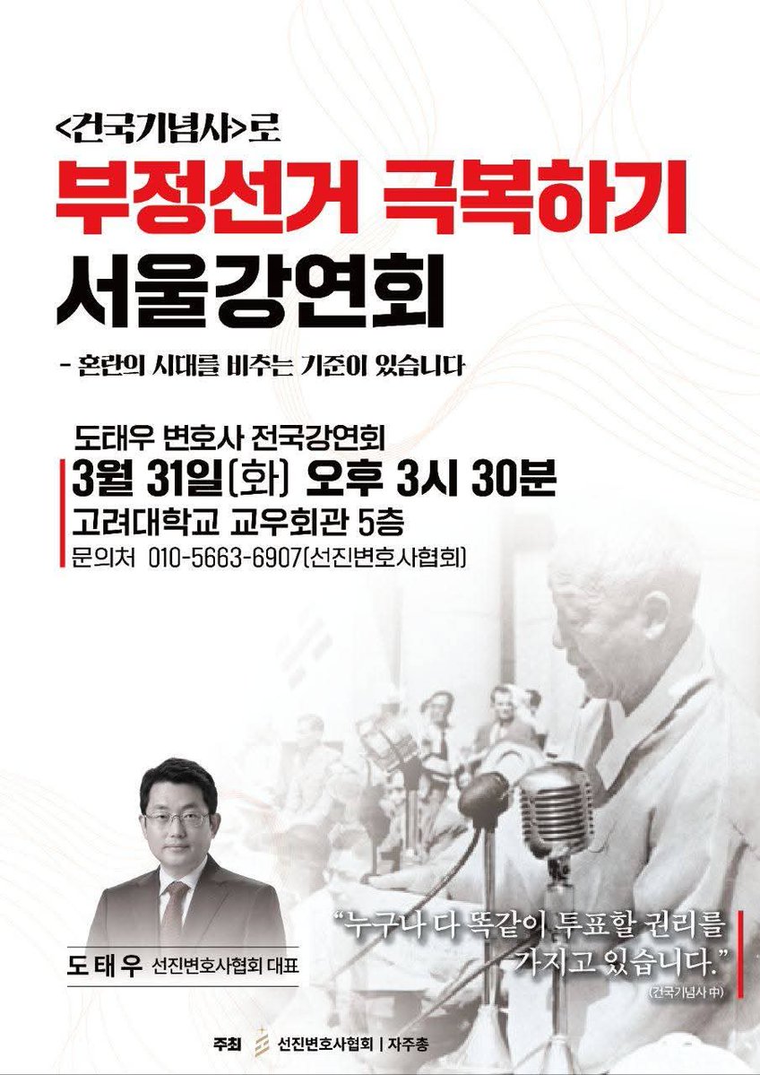 Muffin ✝️ 🚛 🐶 🚢 ❤️ tweet media