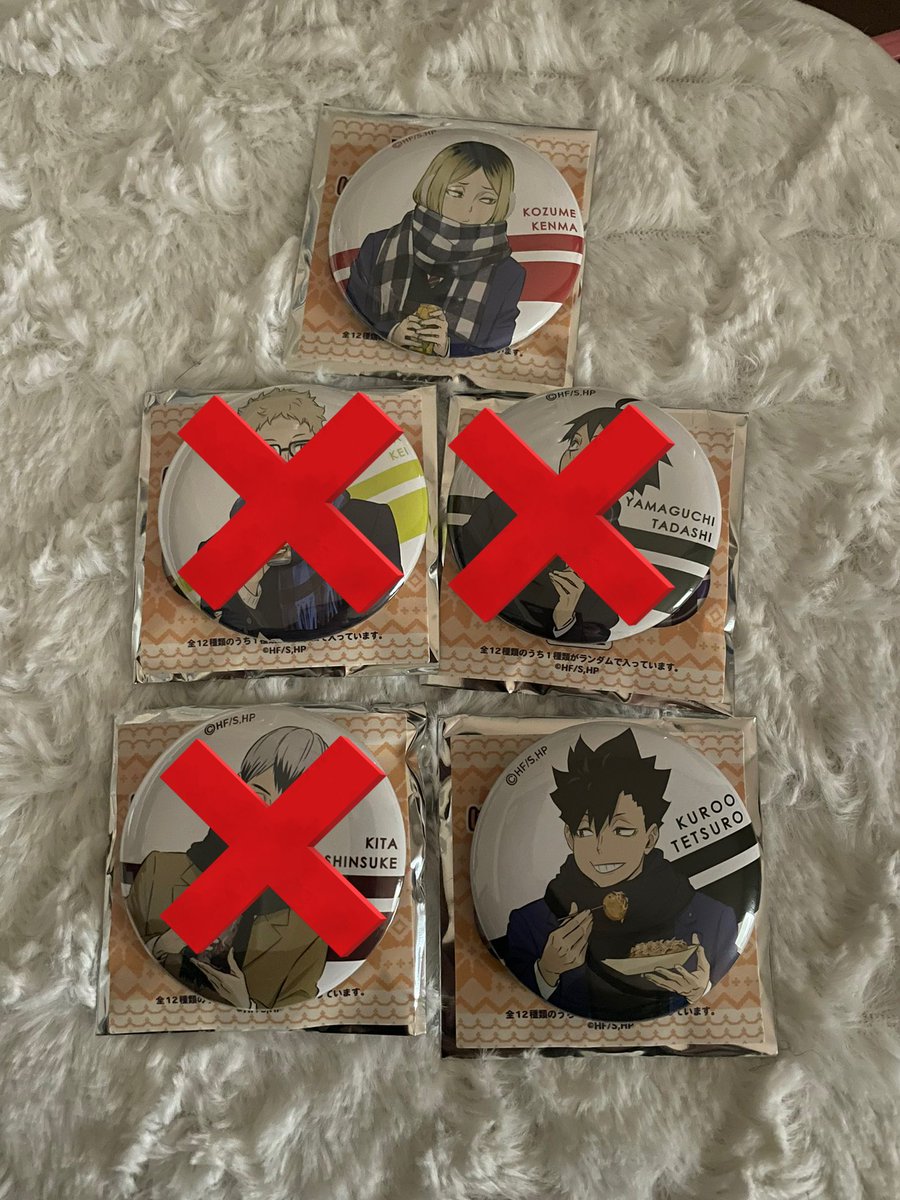 🎀【お取引き垢】 tweet media