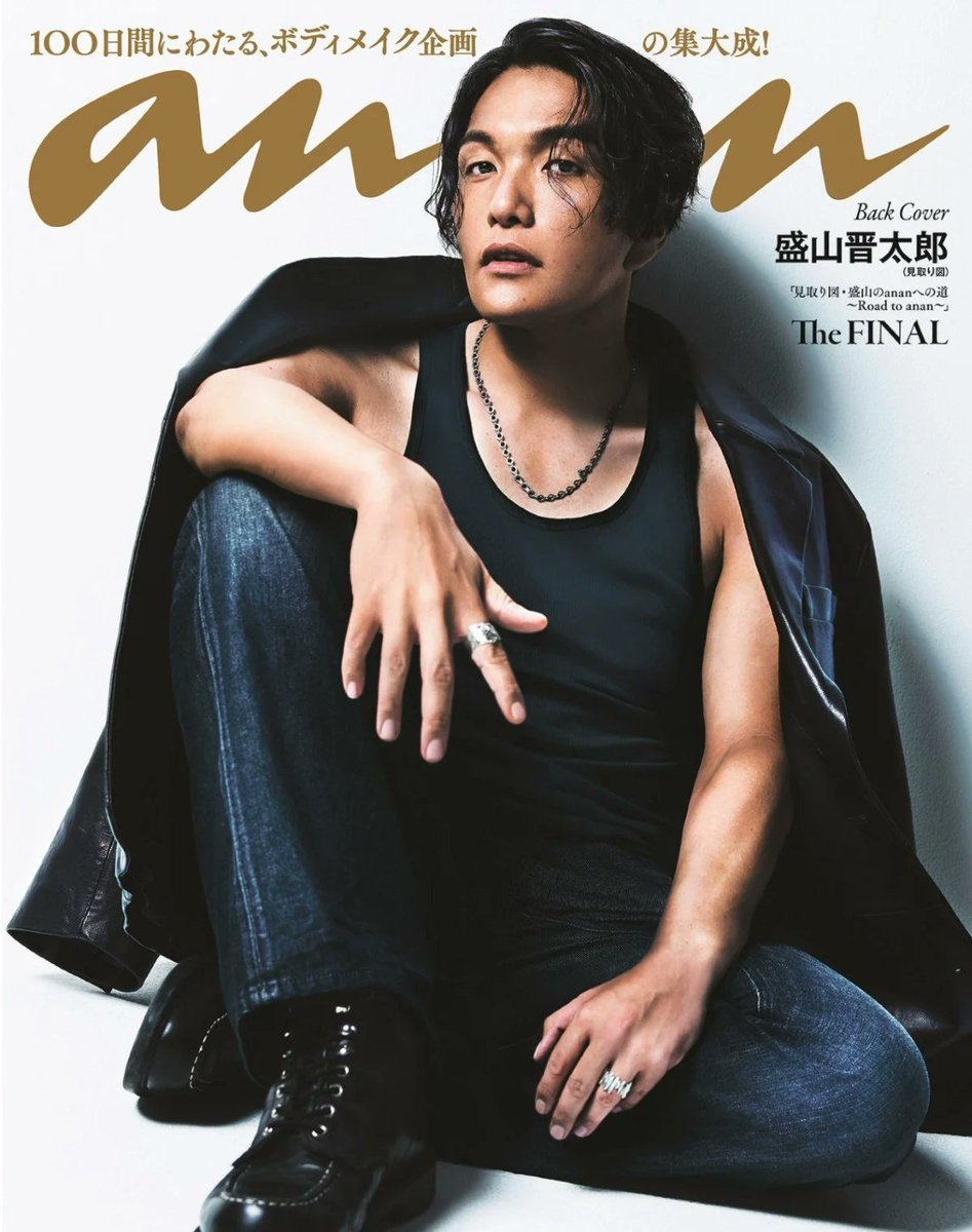 うらら tweet media