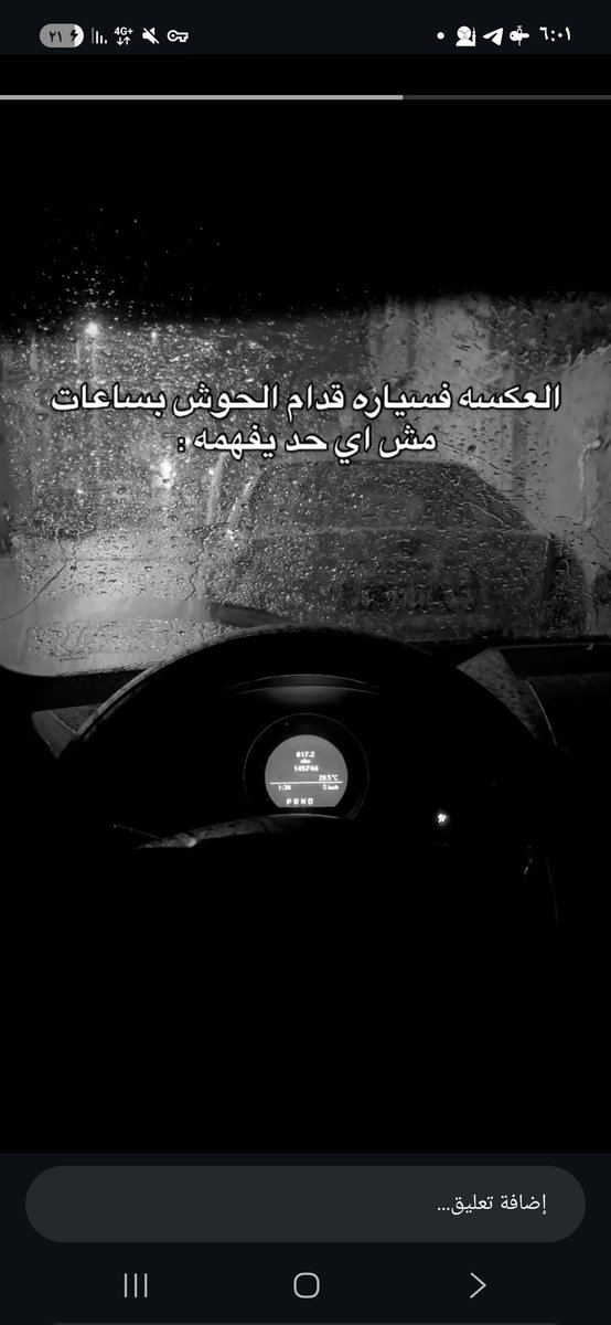 يوسف أهليل tweet media