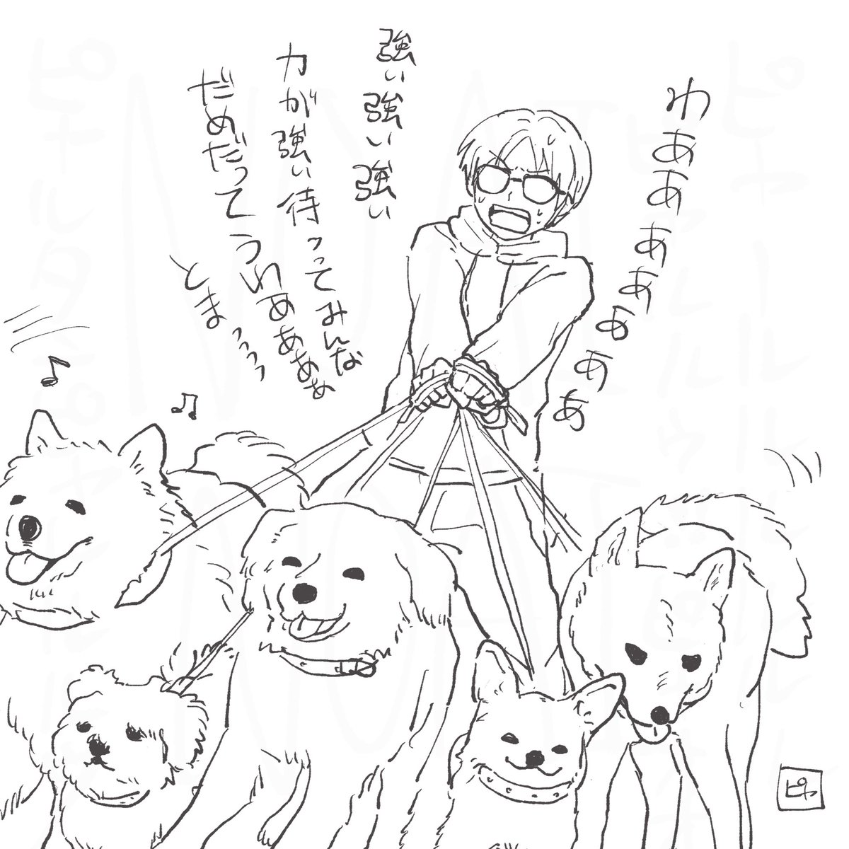 damatte_aka's tweet photo. https://t.co/MJQQYZJiB6
