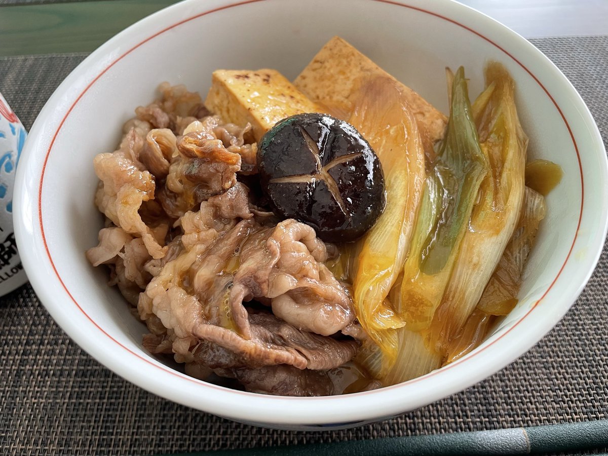 肉の御仁 tweet media