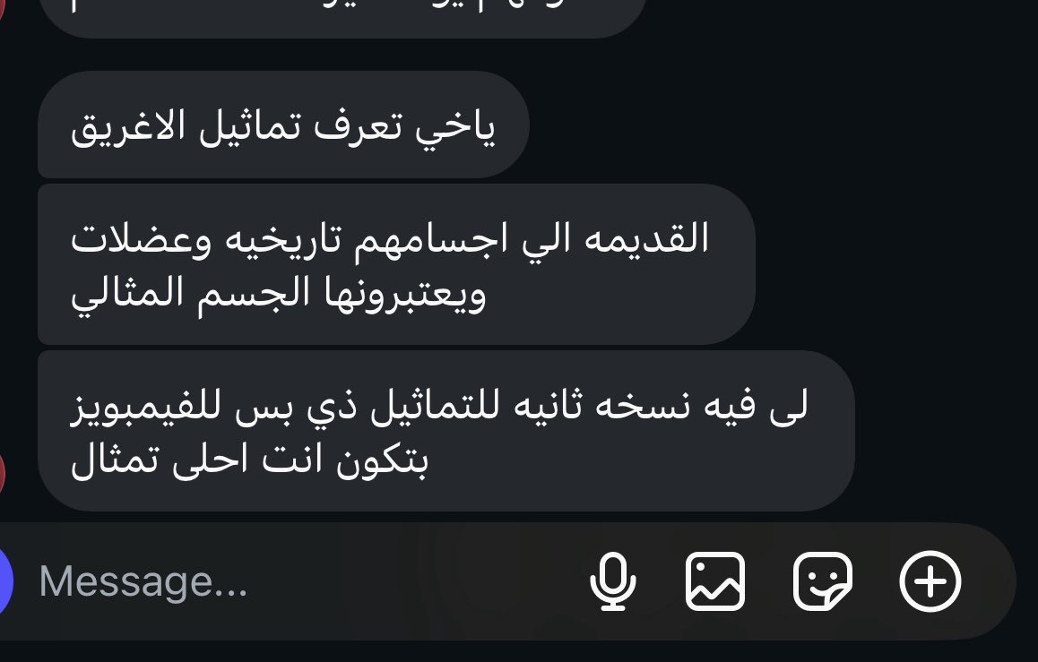 🇪🇸⦮ ⦯ tweet media