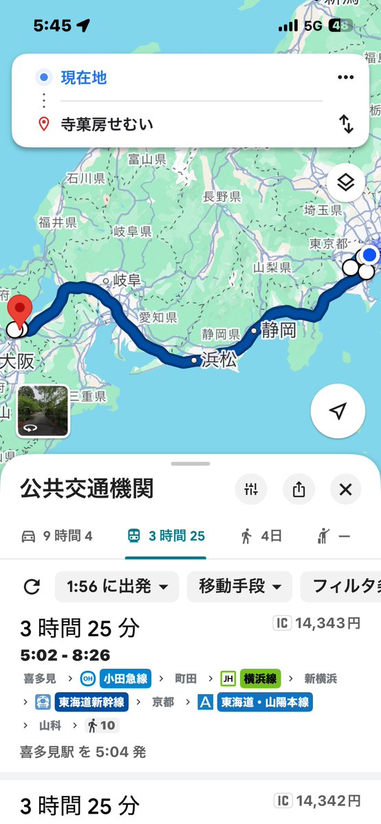 企業戦士NEAT tweet media