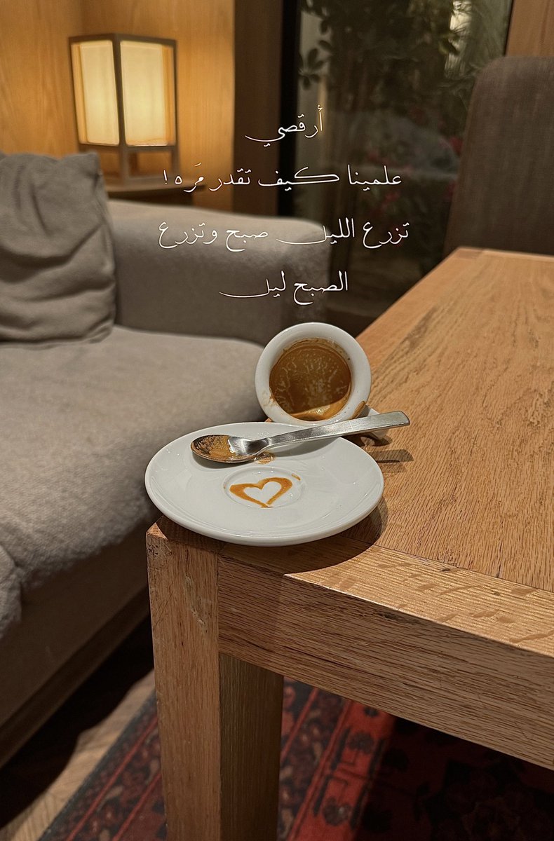 سعُود الشمري tweet media