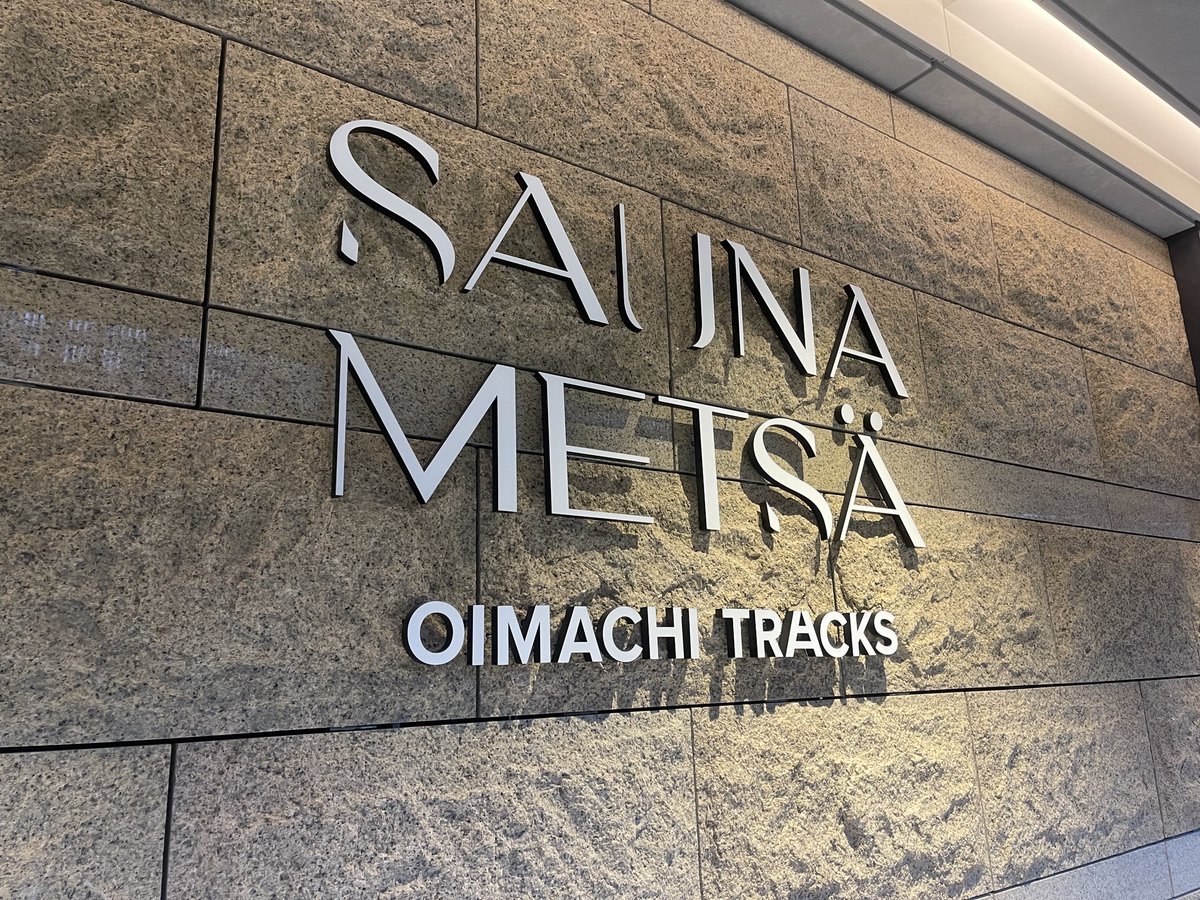 ミロン tweet media