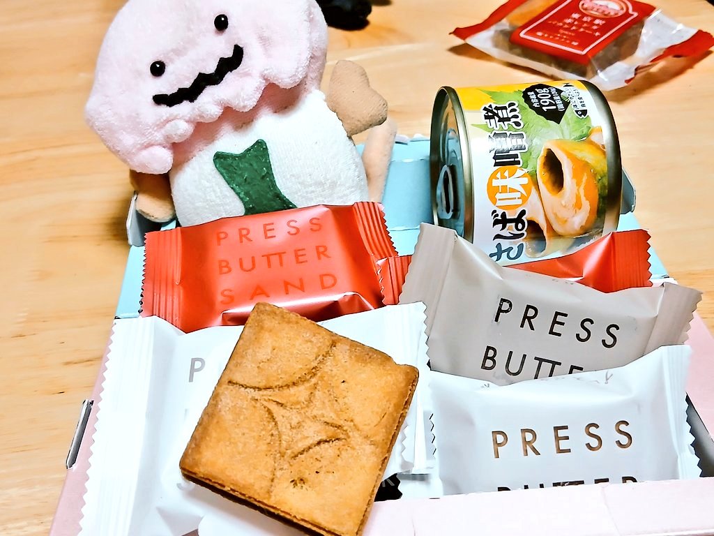 室長@介護福祉士【青森県東北町】 tweet media