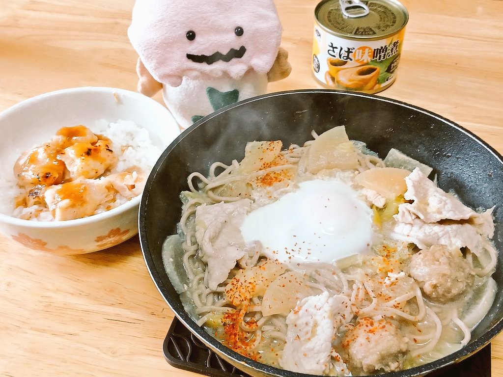 室長@介護福祉士【青森県東北町】 tweet media