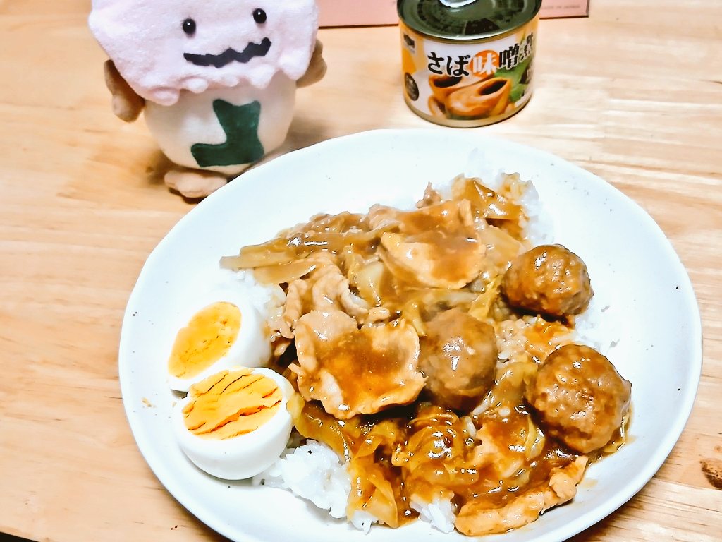 室長@介護福祉士【青森県東北町】 tweet media