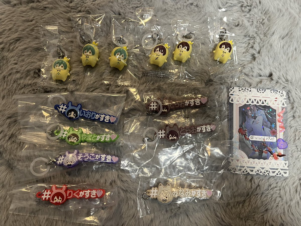 グルミン☆ tweet media