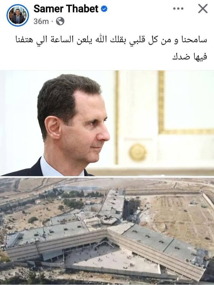 د.ياسمين إبراهيم tweet media