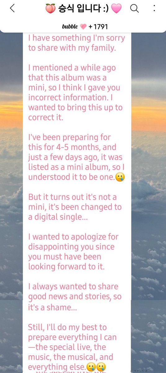 #SEUNGSIK announced on Bubble that his physical mini-album has been transformed into a digital single. He must be so upset after working so hard for it. He's been waiting for this for so long and knows that 식구 too.
Don’t worry <a href="/gyangseungsik/">나는 승식</a> we'll wait patiently with you 🩷