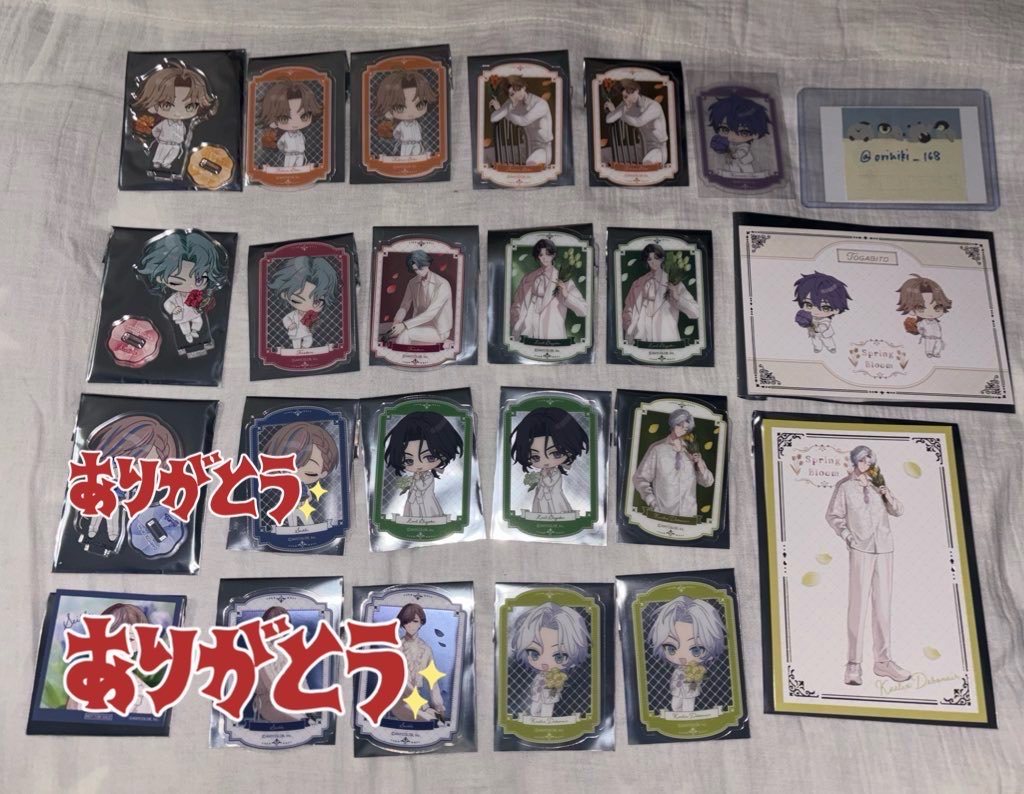 おさる◇4日以上ご連絡ない場合白紙🙇‍♀️ tweet media