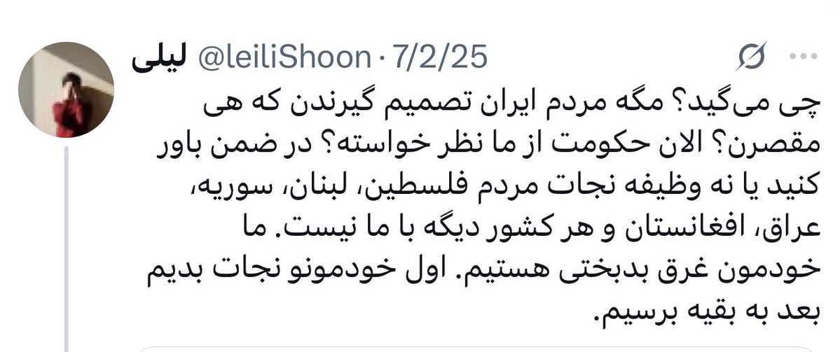 May_T 🔰 tweet media