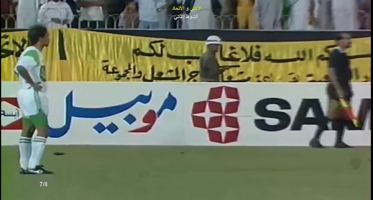 احـ. مد tweet media