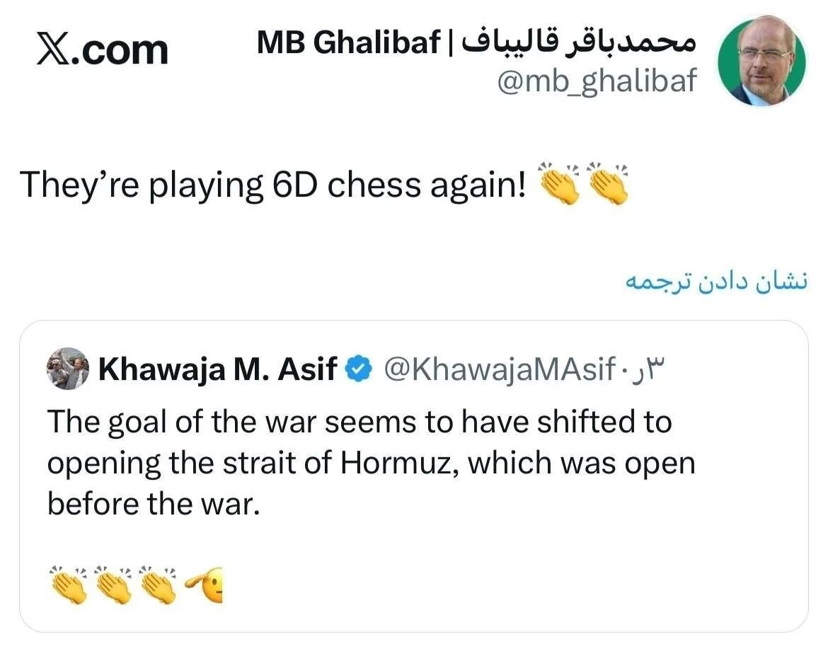 Sprinter Press tweet media