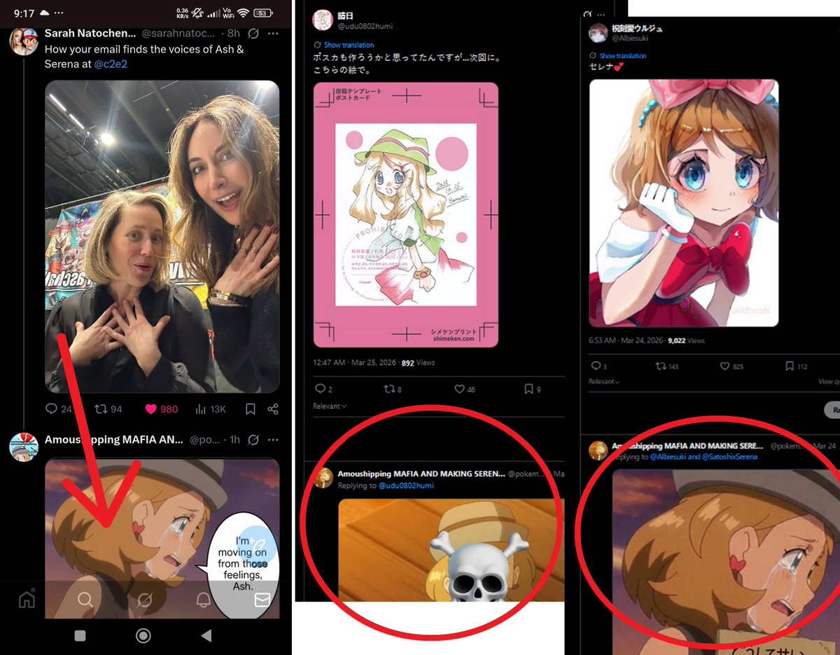 Kaio3013 tweet media