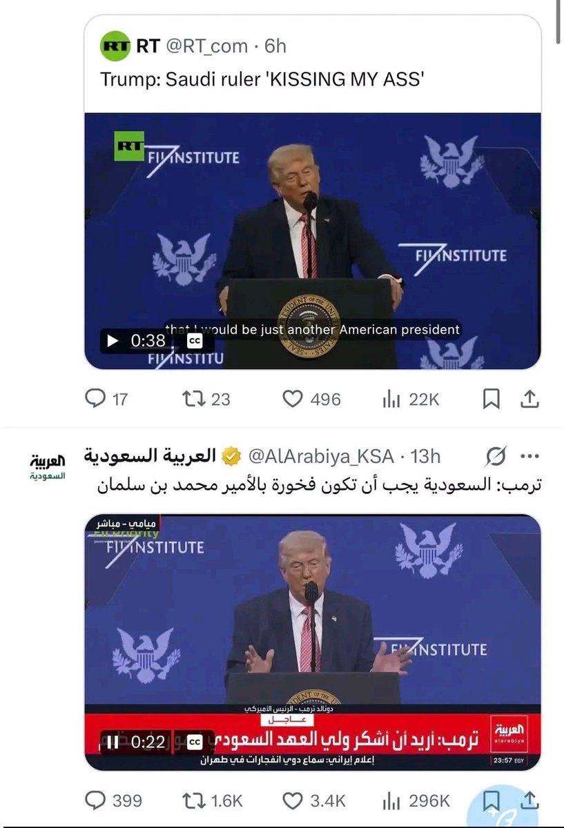 mimoelwaey's tweet photo. @mustafamer2023 تكلم باحترام عن سليماني اكثر مما قال عمن بايعه https://t.co/0OYwTmXCGg