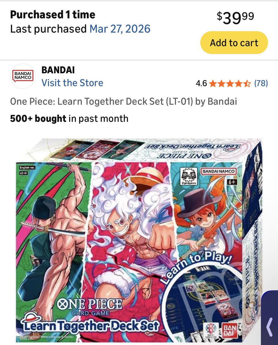 RyanΔ/ライアン💫💥 tweet media