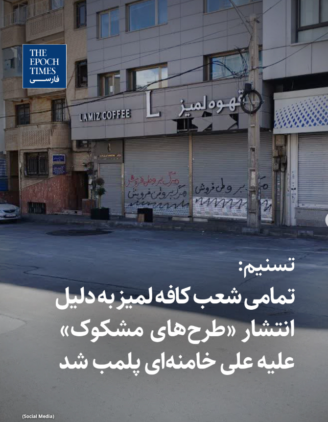 إياد الحمود tweet media