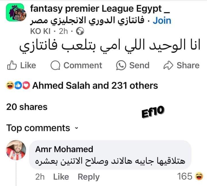 عزيز tweet media