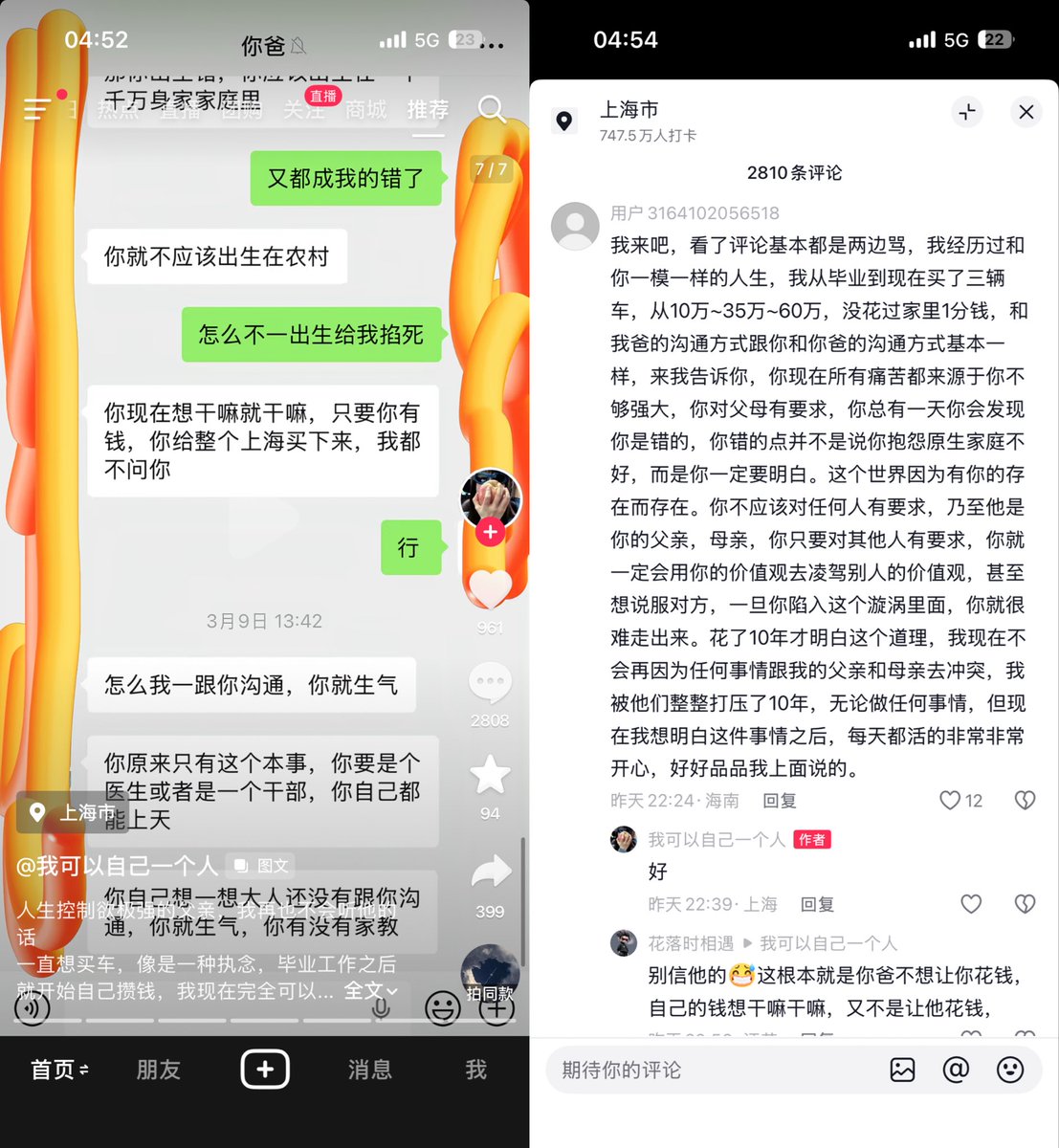 Top_Winter tweet media