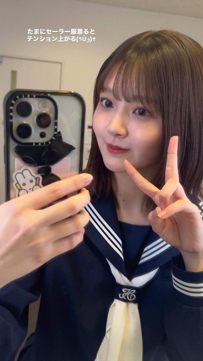 Rei Yamai tweet media