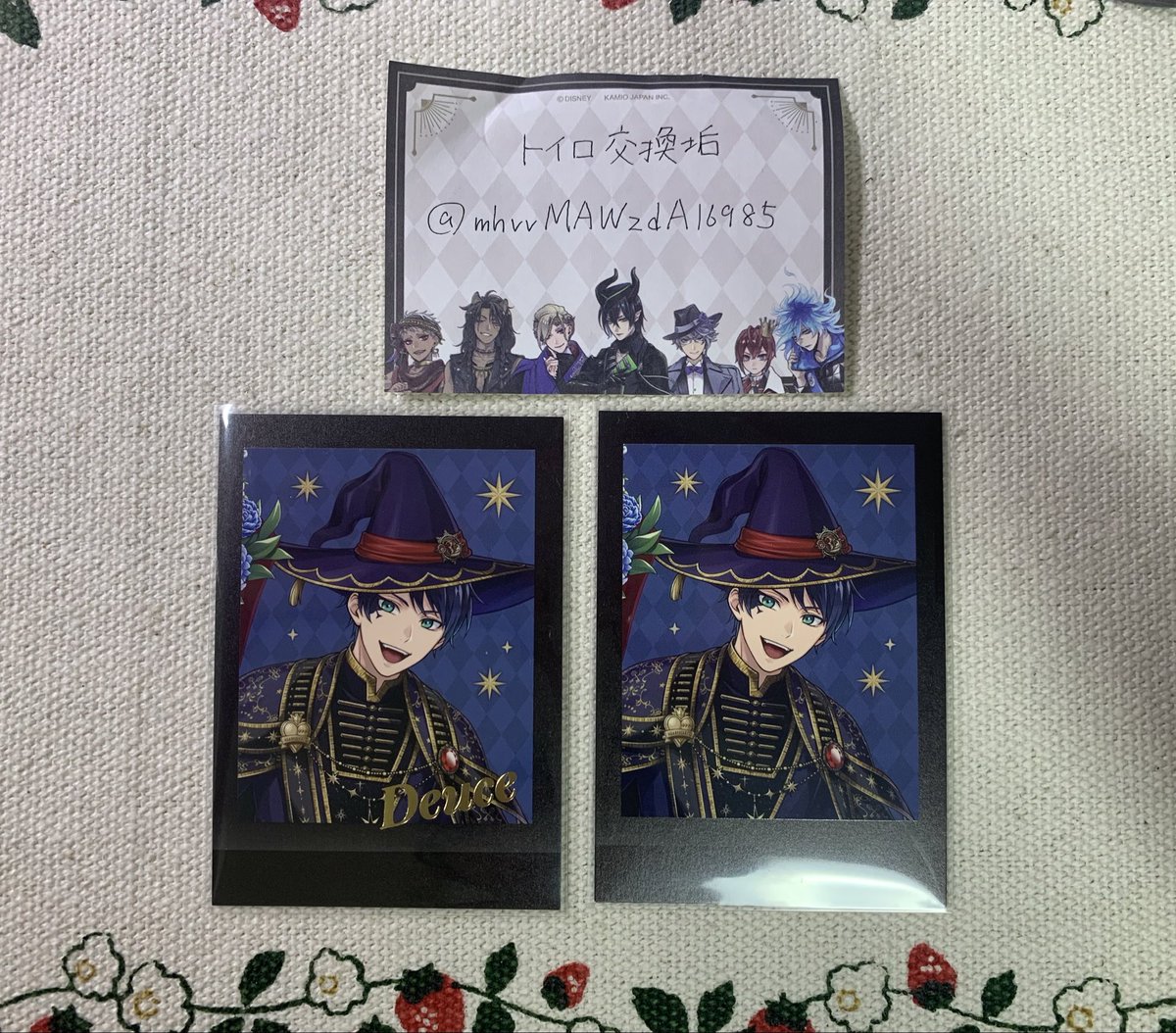 トイロ交換垢 tweet media