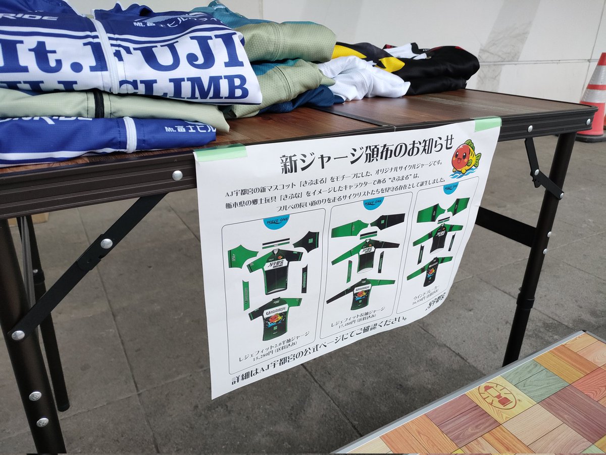 RIS9@猫の下僕(ΦωΦ)v tweet media